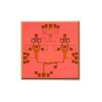 HMC1057 HMC1057