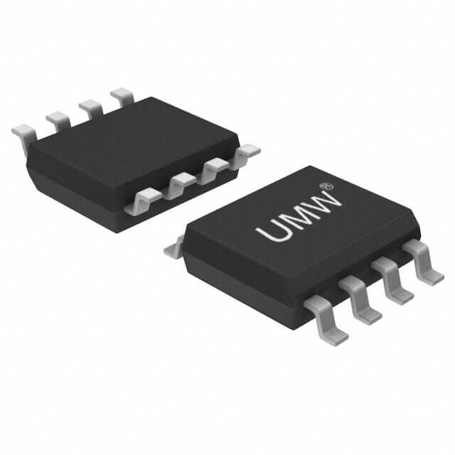 UC2842B
